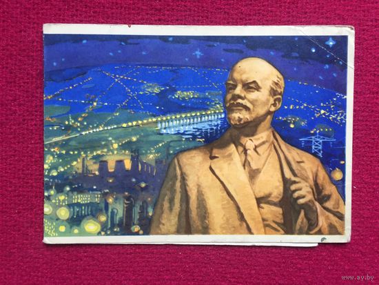 Моральный кодекс строителя коммунизма! Соловьев 1962 г. Двойная.