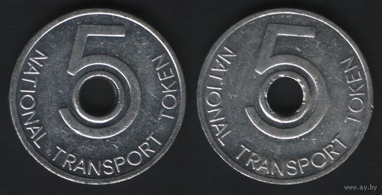 National Transport Token 5 -- National Transport Token 5 (f1