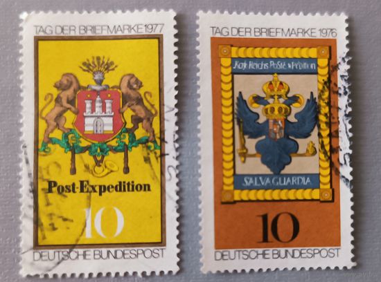 ФРГ 1977, День марки