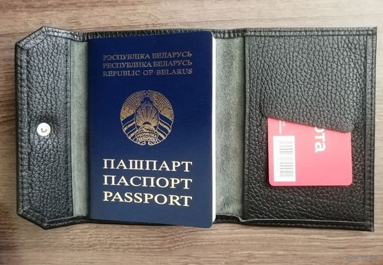 Кошелек обложка для паспорта натуральная кожа