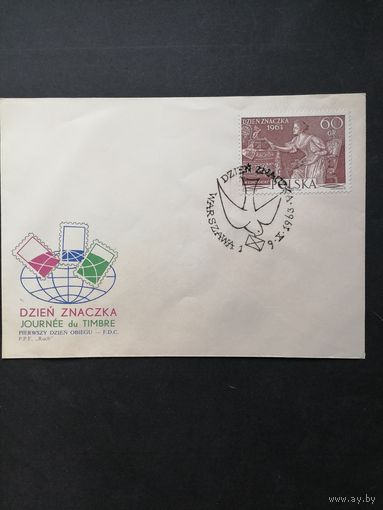 Польша 1963 КПД с маркой "День почтовой марки" (спецгашение) Mi.1433 каталог 0.70 евро
