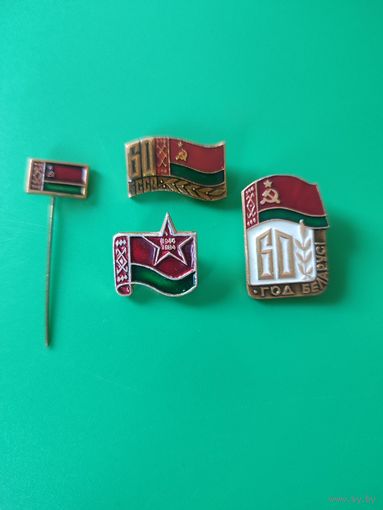 Значки