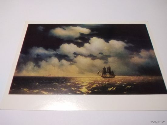 Открытка 1985г. И. Айвазовский. Бриг Меркурий встречается с русской эскадрой.