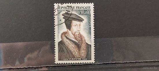 РАСПРОДАЖА ФРАНЦИЯ 1964г. Полная серия. Гаш.
