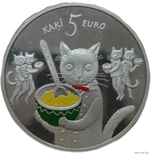 Латвия 5 евро, 2015 Сказки - Пять кошек. Пруф. Смешная монетка
