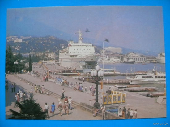 Ялта. Набережная; 1986, чистая.