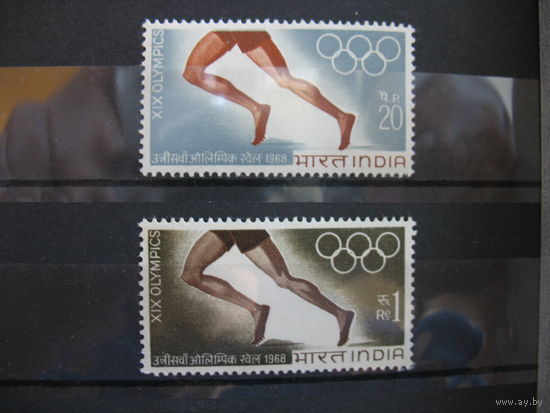 Индия. Летние  ОИ-68. полная серия.  к.ц.-1.5 евро. 1968 г.  см. условие.