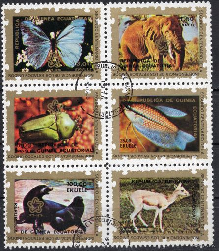 Экваториальная Гвинея 1976. Фауна. 6 марок из серии 7 марок (26)