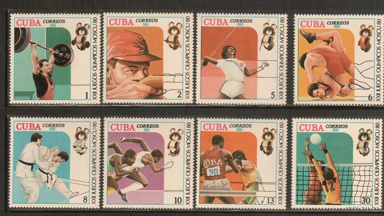 Куба-1980, (Мих.2454-2461)  ** , Спорт,ОИ-1980