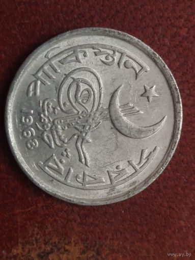 1 пайс пакистан 1968