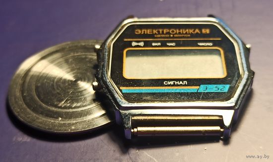 Elektronika 53 мелодия, сигнализация,  редкий, винтажный, оригинальный цифровой дизайн. Завод Интеграл  Новые .
