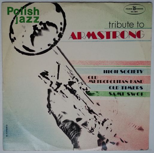LP Old Timers, Sami Swoi, Old Metropolitan Band, High Society - Tribute To Armstrong (1972) Louisiana Blues, Ragtime, Dixieland, Swing