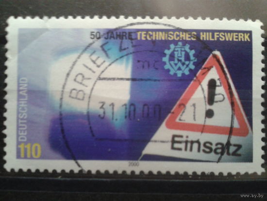Германия 2000 дорожный знак Михель-1,1 евро гаш