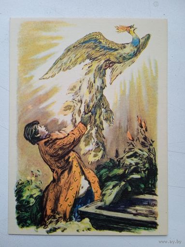 1957. Куприянов. "Наш Иван, кряхтя с насады..."