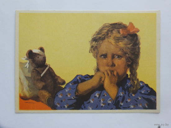 Акимушкин мишка заболел 1955   10х15 см