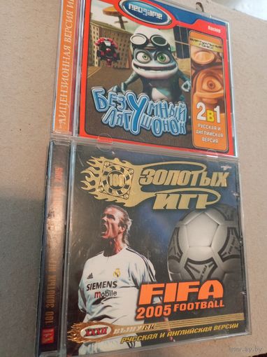 Игральная игра