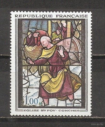 ФФ5 Франция 1963 Витраж святого Петра