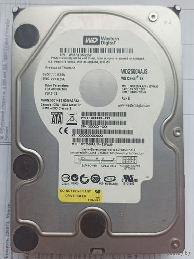 HDD Western Digital 250 Гб. 3,5". SATA. Винчестер, жесткий диск. Рабочий GB 250Gb