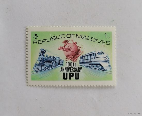 Марка Мальдивы 1974 год. Поезд, паравоз.