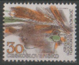 ЧСЛ. М. 2487. 1979. Чист.