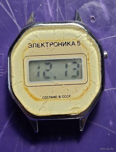Часы электроника 5 ссср распродажа коллекции
