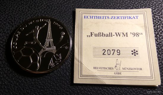 Жетон футбольный в капсуле. "World cup 1998 - France" с номерным сертификатом 2079. PROOF!