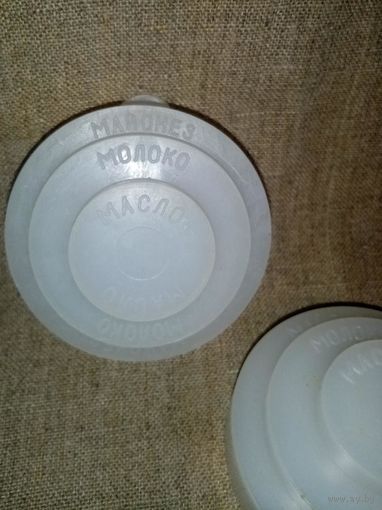 Крышка универсальная СССР для баночки-бутылки Масло Молоко Майонез