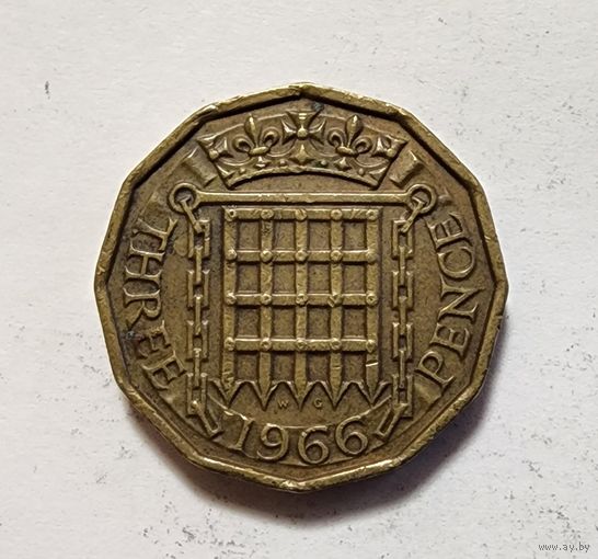 Великобритания 3 пенса, 1966