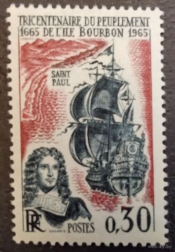 Франция. 1965г. Mi1525**. 300- летие заселение острова Реюньон.