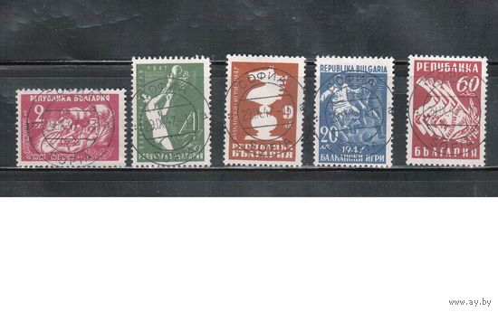 Болгария-1947, (Мих.606-610),  гаш. , Спорт, Футбол, Шахматы(полная серия)