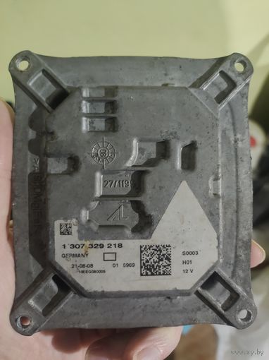 Блок розжига LED
