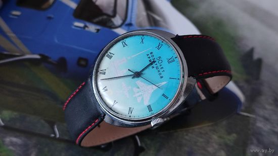 Часы Ракета 50 лет Воздушной армии