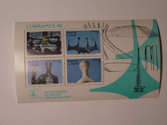 Бразилия марка блок чистый Lubrapex 90