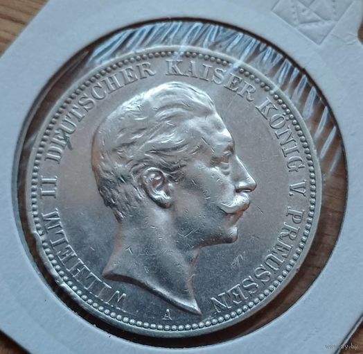 3 марки 1912год