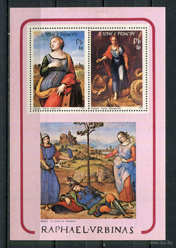 Сан Томе и Принсипи - 1983 - Искусство. Пасха - [Mi. bl. 119] - 1 блок. MNH.  (Лот 100HB)-T4P53