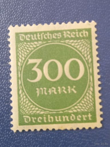 Германия