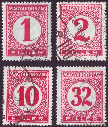 Служебные марки Венгрия 1926 год 4 марки
