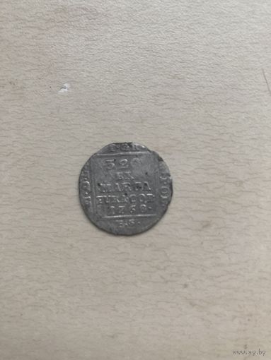 Грош серебряный