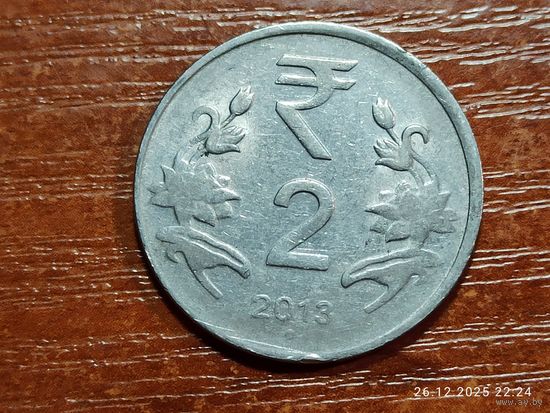 Индия 2 рупии 2013