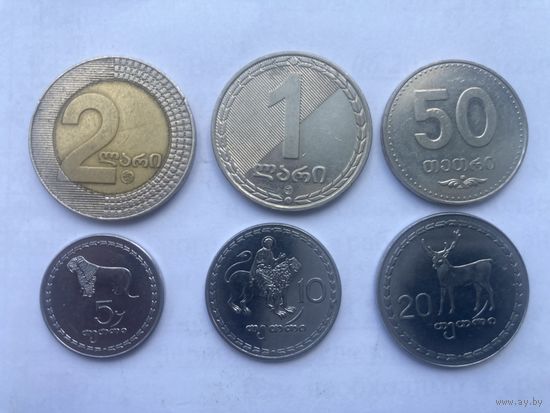 Грузия набор монет