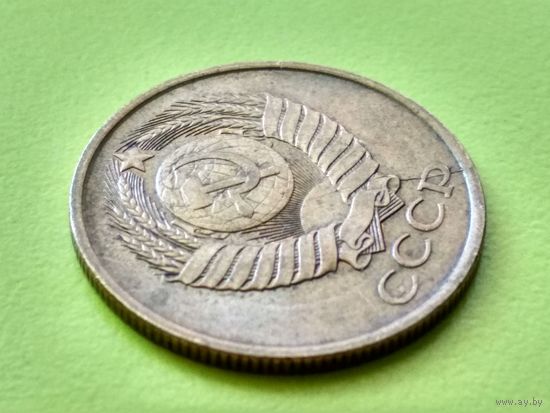 СССР. 5 копеек 1990. Брак, раскол штемпеля аверса. Торг.