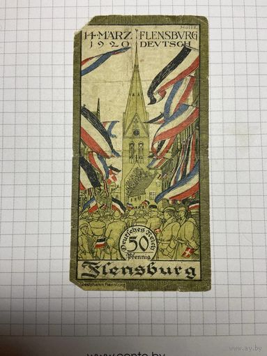 Нотгельд 50 пфеннигов (Германия Веймарская республика). -2612