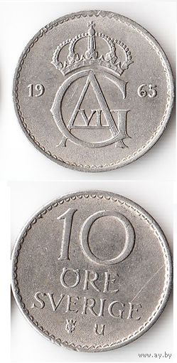 10 эре Швеция 1965 года