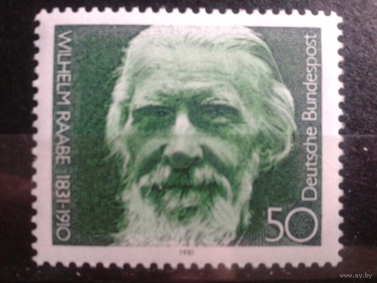ФРГ 1981 поэт Михель-1,0 евро