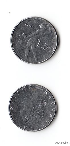 50 лир Италия 1991 года