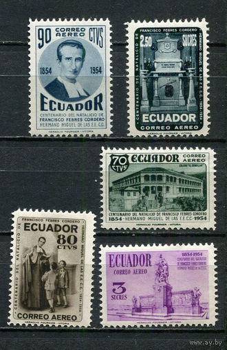 Эквадор - 1954 - 100-лтие Франциско Фербес-Кордеро - [Mi. 856-860] - полная серия - 5 марок. MNH.  (Лот 56JF)-TG2P7