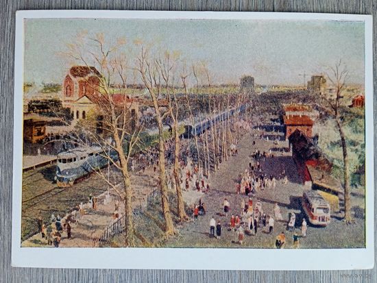 1956. Кузнецов. Весна на транспорте