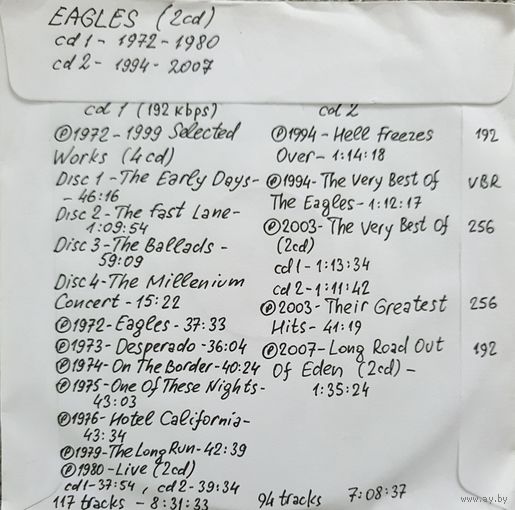 CD MP3 дискография EAGLES 2 CD