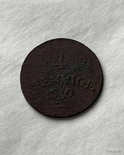 4 крейцера 1810