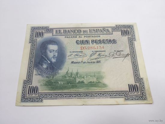 100 песет 1925 Испания